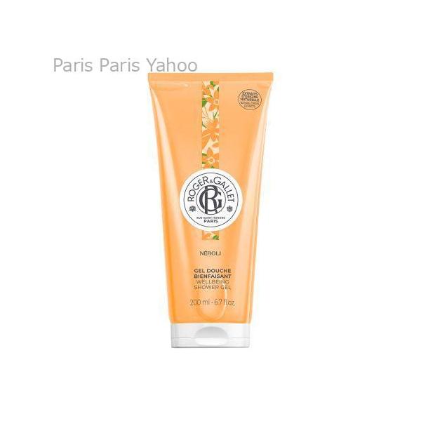 【並行輸入品】ロジェ・ガレ Roger & Gallet ジェル ドゥーシュ ネロリ 200ml