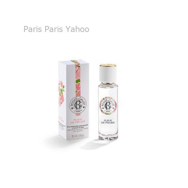 【並行輸入品】ロジェ・ガレ Roger & Gallet オ パフュメ フィグ（オードトワレ） 30ml