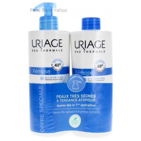 Uriage XEMOSE オレオ スージングバーム 2 x 500 mlは、乾燥しやすい肌のための全身用保湿バームです。赤ちゃんから大人まで、家族みんなでお使いいただける優しい処方が特徴です。4つの複合成分を配合し、しっとりとした保護ヴェ...