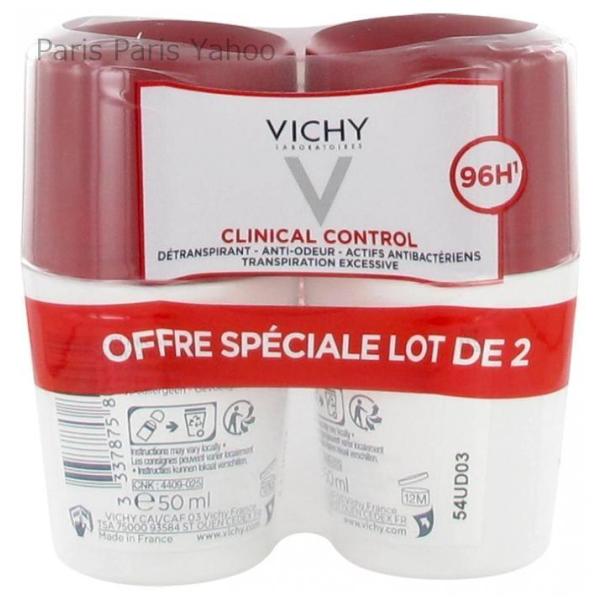 【並行輸入品】ヴィシー Vichy デオドラント 96h クリニカルコントロール デトランスピラント 防臭ロールオン 50ml×2個セット