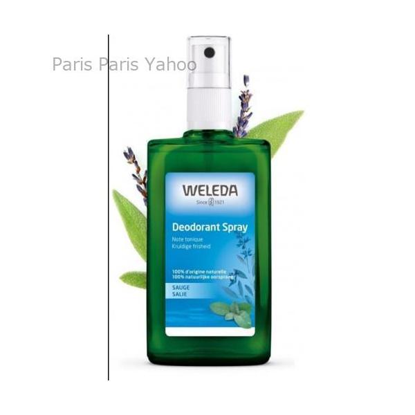【並行輸入品】ヴェレダ Weleda サルビア ボディミスト Deodorant Spray a la Sauge 100ml