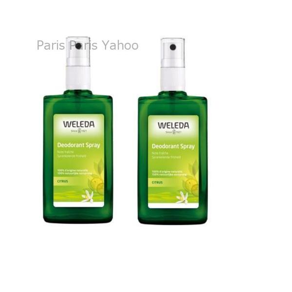【並行輸入品】ヴェレダ Weleda シトラス ボディミスト CITRUS Deodorant Spray BIO 2x100ml