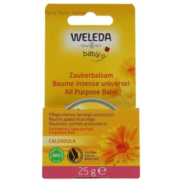 Weleda カレンドラ ベビー インテンシブ ユニバーサル バーム 25gは、赤ちゃんから大人まで幅広い年齢層にお使いいただけるバームです。100％ナチュラルな処方で、乾燥しがちな肌にうるおいを与えます。ほっぺたやあご、手などのカサカサを...
