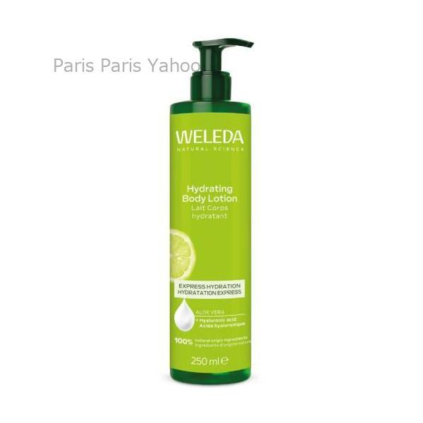 Weleda アロエベラ ボディローション 250mlは、肌に潤いを与え、しっとりとした感触を実現するボディローションです。アロエベラの成分が配合されており、軽やかなテクスチャーで肌にスムーズになじみます。使うたびに、肌が柔らかくなり、心地...