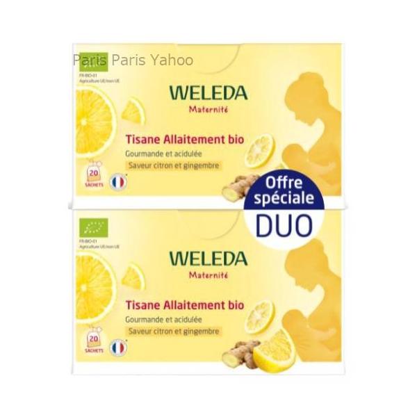Weleda マザーズティー レモン＆ジンジャー風味 2 x 20包は、授乳期の女性でも取り入れやすいハーブティーとして企画された製品です。オーガニック栽培された植物を使用しており、レモンとジンジャーの香りを組み合わせたやさしい味わいを楽し...