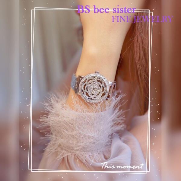 BS bee sister rv v fB[X p EHb` ANZT[ bsO Vo[ S[h uXbg _Ch ~`  FA0906