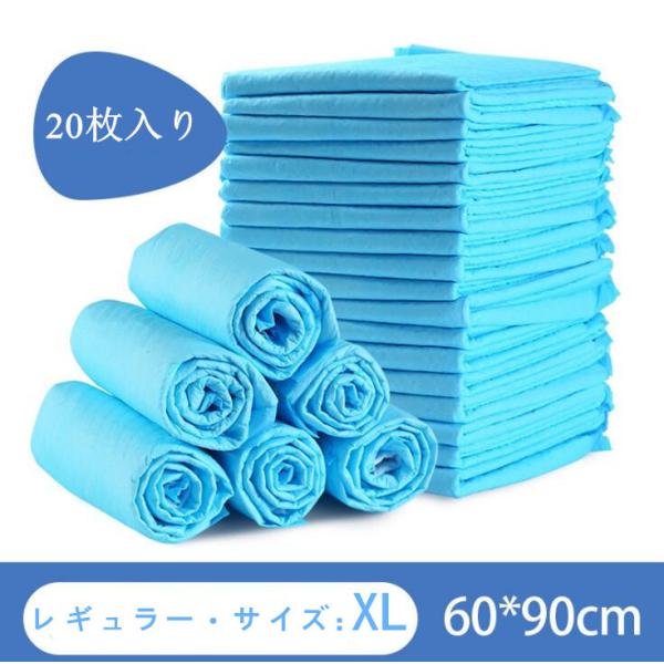 ybgV[c gCV[g z 1ĝ ͋z LV[g ^ Lpi R L ybgpi