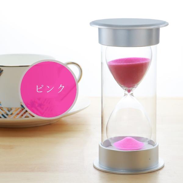 v Th^C}[  CeA^C}[ ^C}[ ڕWB WI ԊǗc[  x[LO Q[  (5/10/30/45/60)