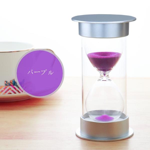 v Th^C}[  CeA^C}[ ^C}[ ڕWB WI ԊǗc[  x[LO Q[  (5/10/15/30/45/60)