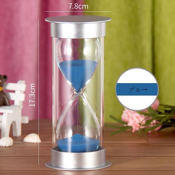 v Th^C}[ CeA^C}[ ^C}[ ڕWB WI ԊǗc[  x[LO Q[  (45/60)