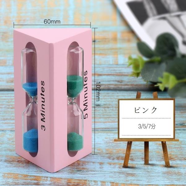 v Th^C}[ CeA^C}[ ^C}[ ڕWB WI ԊǗc[  x[LO Q[  (3/5/7)