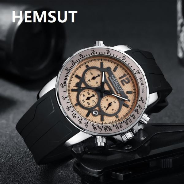 HEMSUT rv v Y jp  XgbvEHb` NmOt rWl X X|[c @\ COlC NH[c HM6125