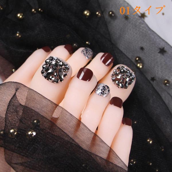 tbg lC`bv p 24 h a  a fGȃlC`bv fRlCRNV Vv 킢 t  H lCpi DIYlC