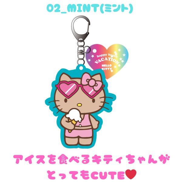 ハローキティ ハワイアンキーホルダー✨日焼けちゃん✨ワイキキ購入品　10cm 楽天市場】ハワイ キティの通販