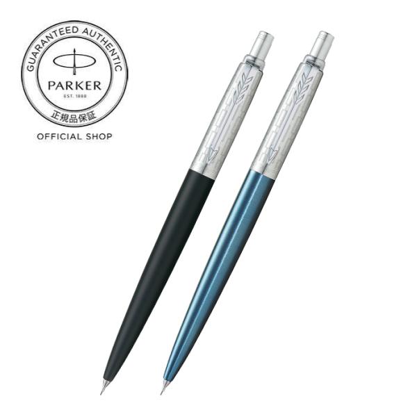 parkerofficialshop_2205517 parkerofficialshop_2205517