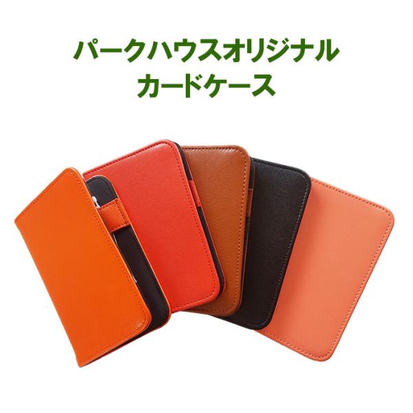 クラブハウス　clubhouse カードケース clubhaus クラブハウス CORDURA製 小物入れ カードケース