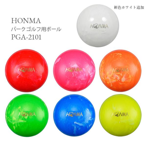 z}@2021N@p[NSt{[@PGA-2101@}[u2@p[NStpi