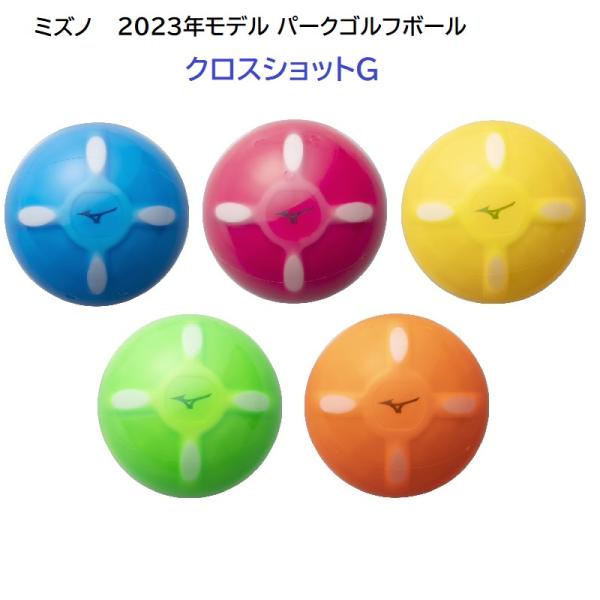 カラー：ブルー/レッド/イエロー/グリーン/オレンジ材質：熱可塑性樹脂・日時指定には対応できません。当日〜2日程度で発送致します。この商品は定形外郵便、レターパックプラス対応商品です。送料1個：520円(9個まで)です。※定形外郵便(特定記...