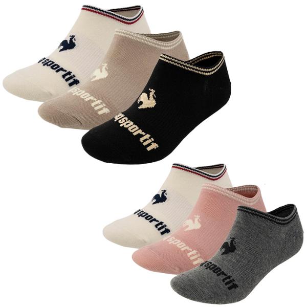 ルコックle coq sportif 3Pスニーカー丈ソックス　LT5SSO12Uサイズ：22〜24cm、25〜27cmカラー：WHBG（ホワイト、ベージュ、ブラック）　　　　WHPK（ホワイト、ピンク、グレー）※ネコポス、ゆうパケットでお...