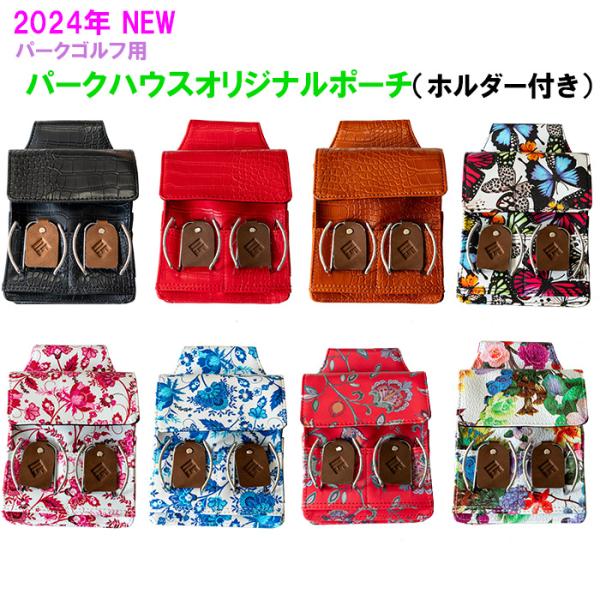 ●サイズ／縦（約17cm）×横（約12cm）×奥行（5cm）●素材／合成皮革(ホルダー：ステンレス)●カラー／クロコBK、クロコRD、クロコBW、蝶WH、花PK、花BL、花RD、花WH●重量／約230g※ベルトは付いておりません。※この商品...