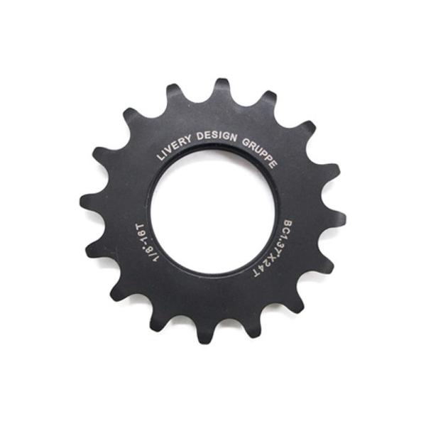 LDG - Standard Chromoly Cog