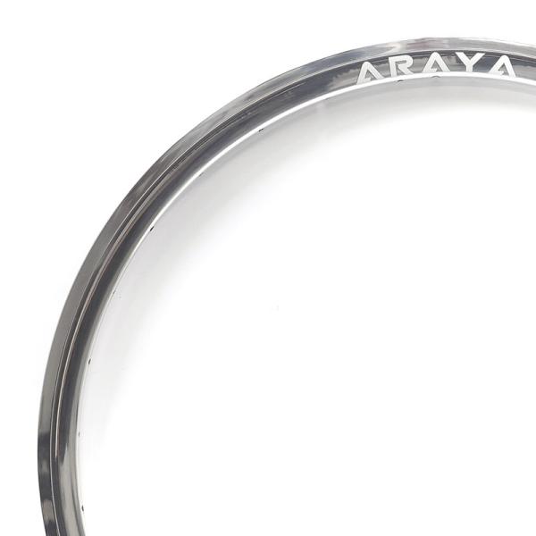 araya bike wheels