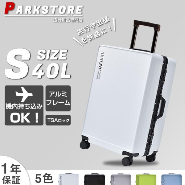 parkstore_pk-zh1617
