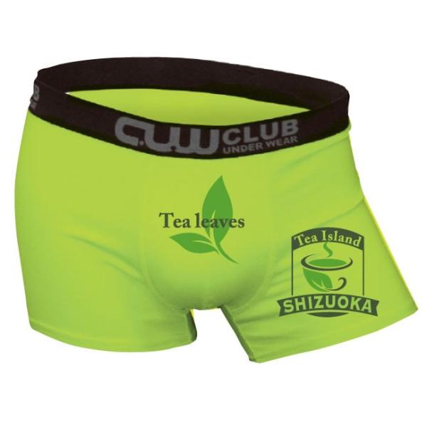 ボクサーパンツ 下着 メンズ レディース おもしろ 静岡 お茶の国 グリーン Mサイズ Buyee Buyee Japanese Proxy Service Buy From Japan Bot Online