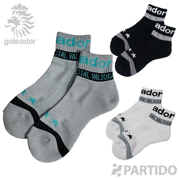 SAh[ goleador A-028 V[g\bNX TbJ[ tbgT EFA