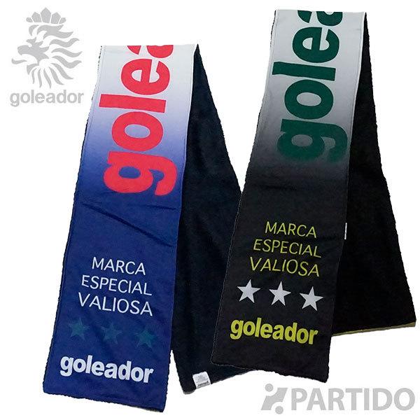 SALE z i SAh[ goleador A-036 Of[V}t[ TbJ[ tbgT ANZT[