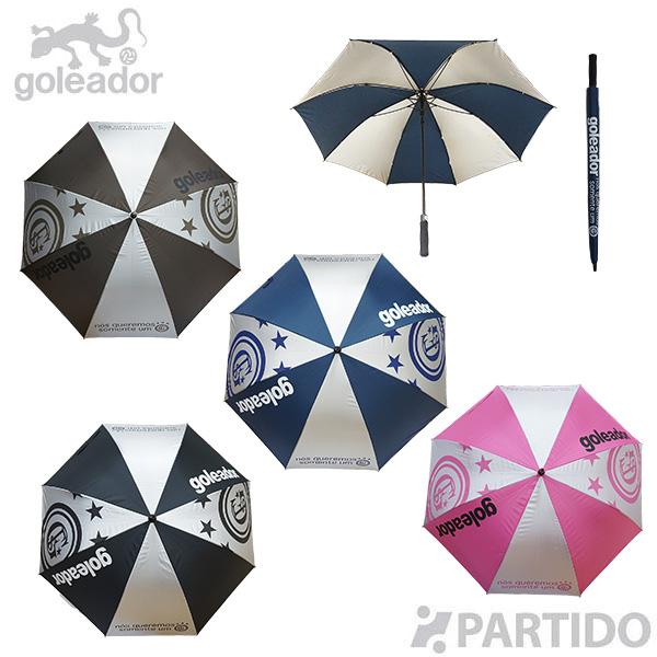 goleador（ゴレアドール） goleador A-073-1 UVアンブレラ サッカー