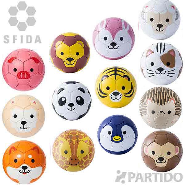 スフィーダ Sfida Bsf Zoo06 Football Zoo サッカーボール１号球 サッカー フットサル用品 Bsf Zoo06 フットサルショップ Partido 通販 Yahoo ショッピング