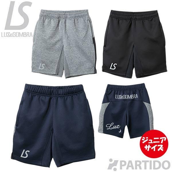 セール品 ルースイソンブラ Luz E Sombra ジュニア F シングルフェイスジャージハーフパンツ サッカー フットサル ウェア F フットサルショップ Partido 通販 Yahoo ショッピング