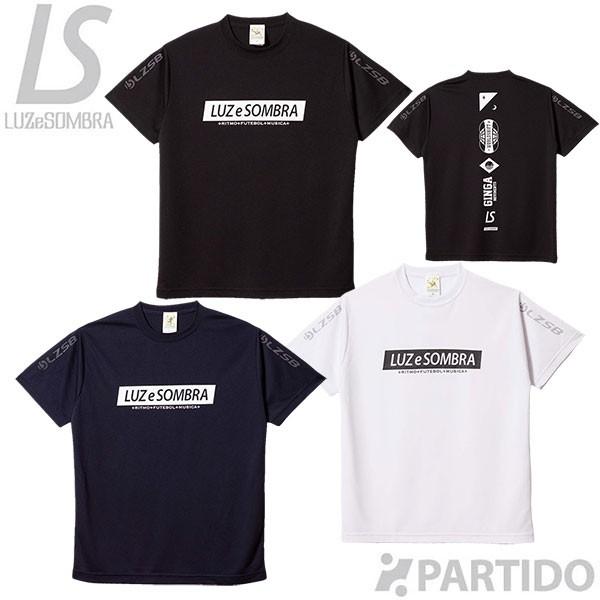 セール品 ルースイソンブラ Luz E Sombra F シルキードライスピン プラクティスシャツ フットサルウェア F フットサルショップ Partido 通販 Yahoo ショッピング
