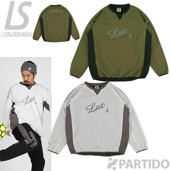 ルースイソンブラ（LUZ e SOMBRA） SALE 2割引 セール品 【メール便