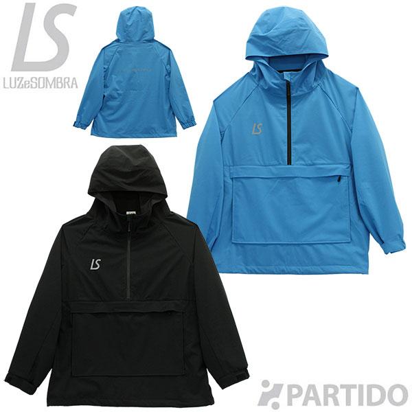 セール品 ルースイソンブラ LUZ e SOMBRA F2011133 TWMステッチタフタアノラックジャケット サッカー フットサルウェア : F2011133:フットサルショップ PARTIDO - 通販 - Yahoo!ショッピング セール品 ルースイソンブラ LUZ e SOMBRA F2011133 TWMステッチタフタアノラックジャケット サッカー フットサルウェア : F2011133:フットサルショップ PARTIDO - 通販 - Yahoo!ショッピング