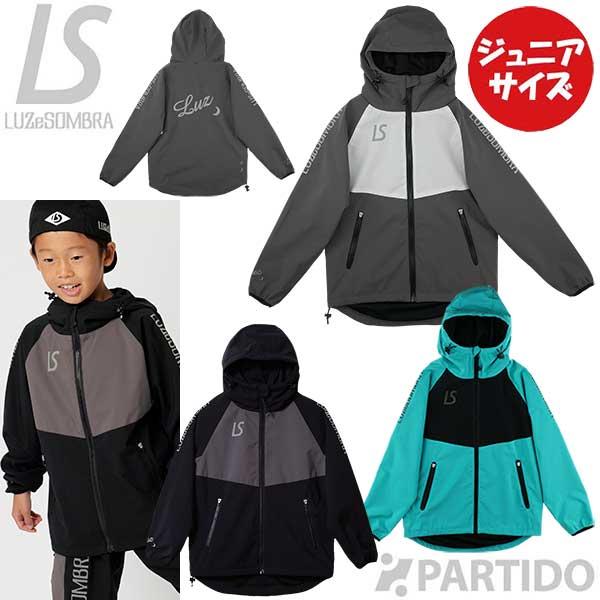 ルースイソンブラ LUZeSOMBRA ジュニア F2021106 ストレッチ ルースイソンブラ LUZeSOMBRA ジュニア F2021106 ストレッチ