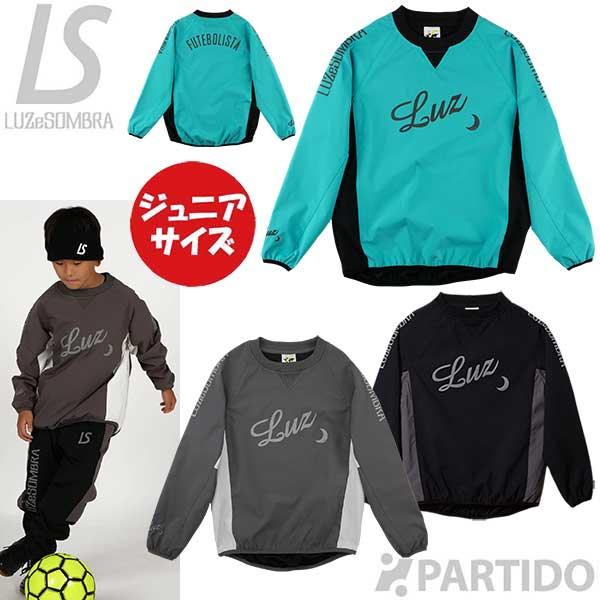 楽天市場】【SALE 20%OFF】LUZeSOMBRA(ルースイソンブラ 楽天市場】【SALE 20%OFF】LUZeSOMBRA(ルースイソンブラ