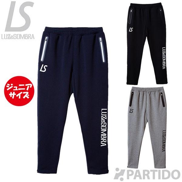 セール品 ルースイソンブラ LUZ e SOMBRA ジュニア F2021406 P100 セール品 ルースイソンブラ LUZ e SOMBRA ジュニア F2021406 P100