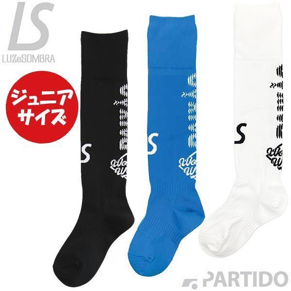 ルースイソンブラ スポーツウェア ジュニア - サッカー・フットサルソックスの人気商品・通販・価格比較 - 価格.com ルースイソンブラ スポーツウェア ジュニア - サッカー・フットサルソックスの人気商品・通販・価格比較 - 価格.com