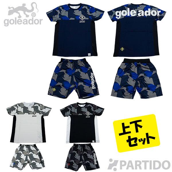 goleador 【メール便送料無料】 ゴレアドール F-322&F-324 goleador 【メール便送料無料】 ゴレアドール F-322&F-324