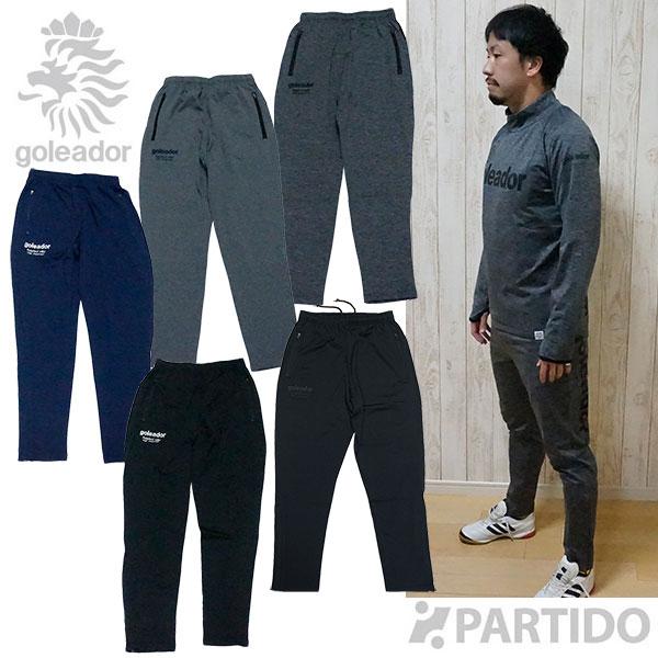 goleador（ゴレアドール） 【今だけポイント10倍】 goleador G-2383 裏