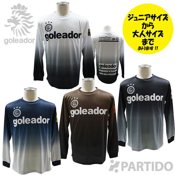 goleador（ゴレアドール） SALE 2割引 セール品 goleador G-2552 昇華