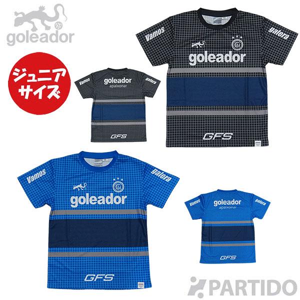 goleador（ゴレアドール） SALE 2割引 セール品 ジュニア G-2589 same