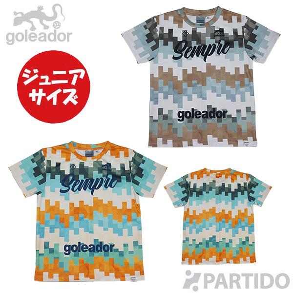 goleador（ゴレアドール） SALE 2割引 セール品 ジュニア G-2594