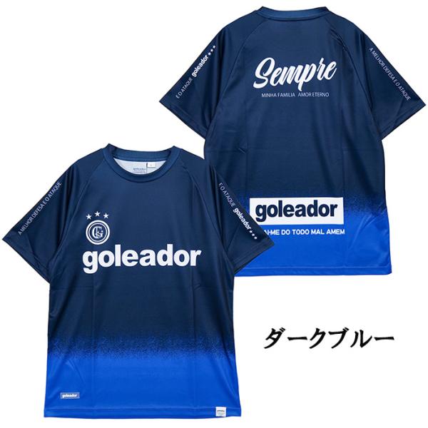 �y���[���֑��������z �S���A�h�[�� goleador G-2625 Novo oficial Melting Ice �v���N�e�B�X �V���c �T�b�J�[ �t�b�g�T���E�F�A ���i�摜2