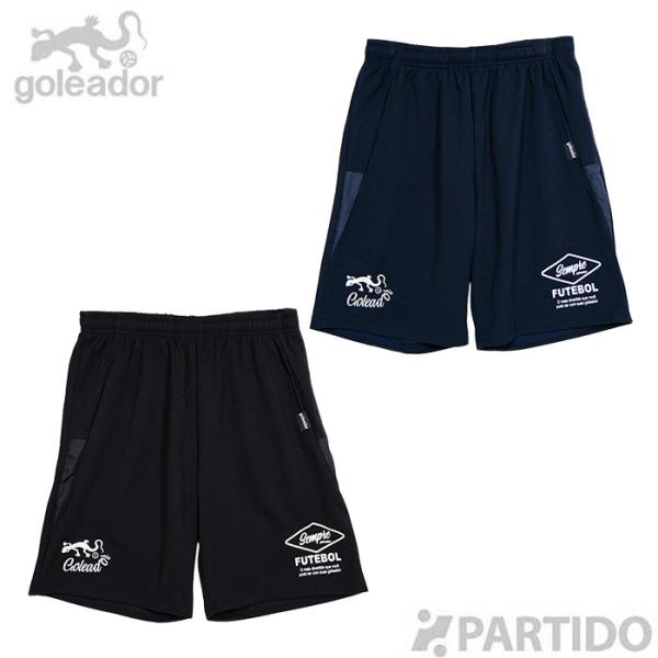 goleador（ゴレアドール） goleador G-2638 オーガンジー ハーフ