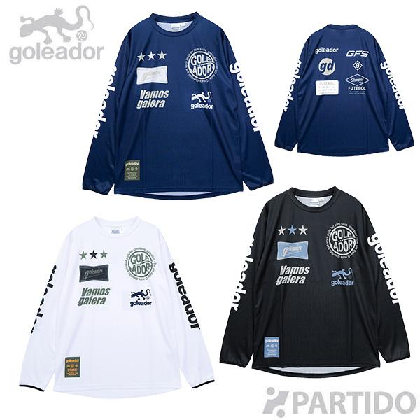 ゴレアドール goleador G-2651 SignBoard デザイン ロングプラティクスシャツ 【サッカー フットサルウェア】