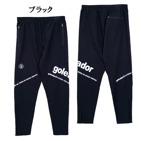�y���[���֑��������zSALE 2���� �Z�[���i �S���A�h�[�� goleador G-2660 �����x�W���[�W �E�[�u�� �g���[�j���O �p���c �T�b�J�[ �t�b�g�T���E�F�A ���i�摜2