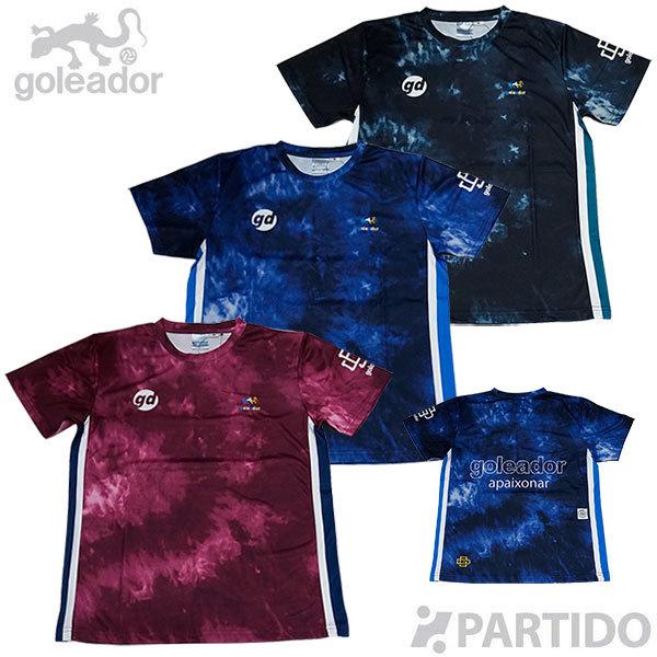 ゴレアドール Goleador Gd 070 昇華 ムラ染プリント サイドラインプラシャツ サッカー フットサルウェア Gd 070 フットサルショップ Partido 通販 Yahoo ショッピング